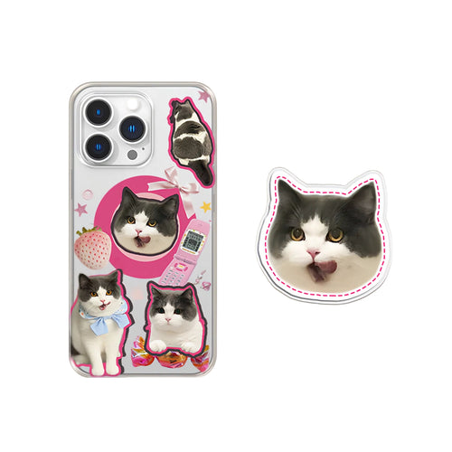 Custome Pet Portrait Phone Cases